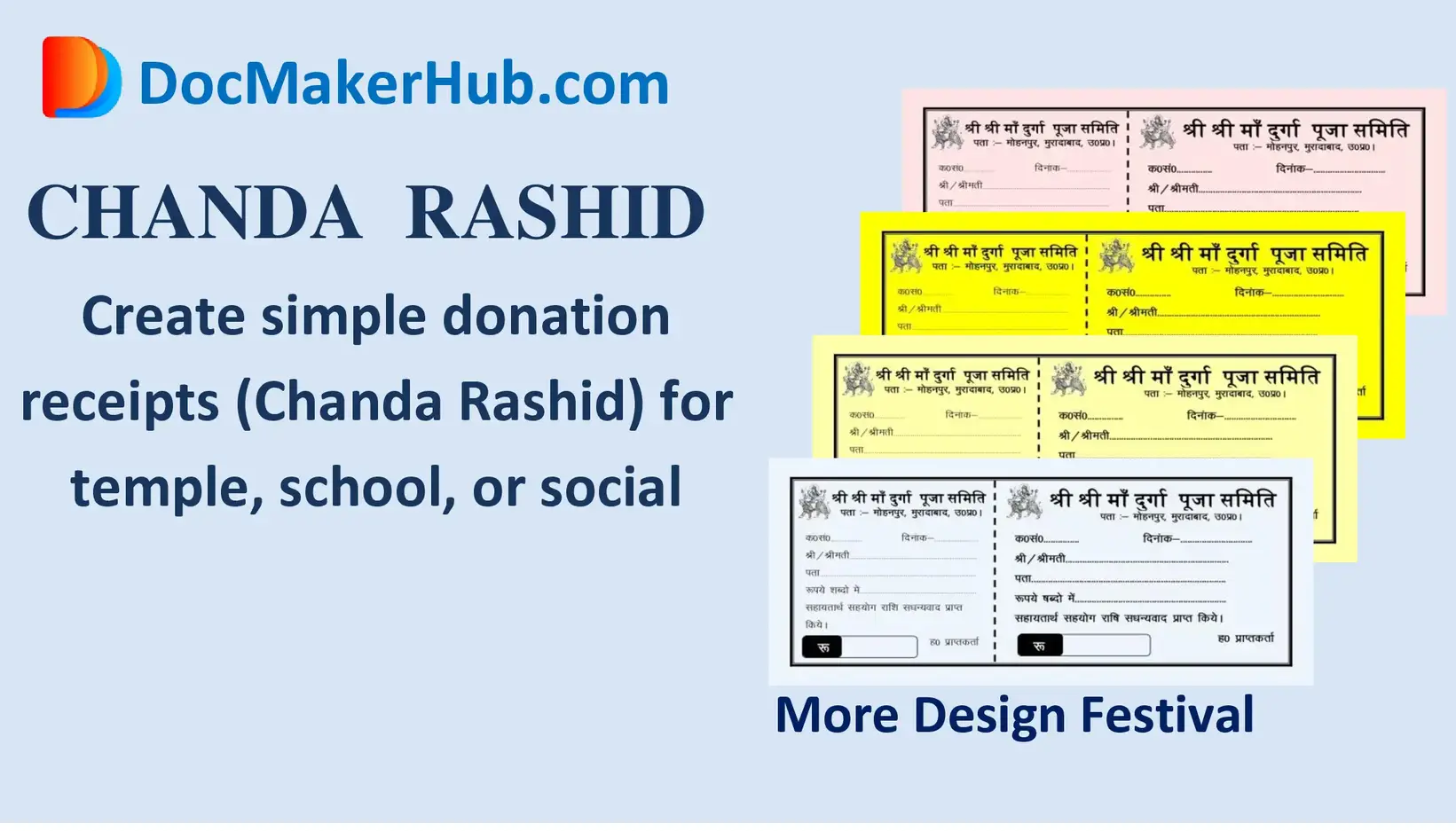 Chanda Receipt Online Kaise Banaye? | Mobile Se Free Donation Receipt PDF 2026