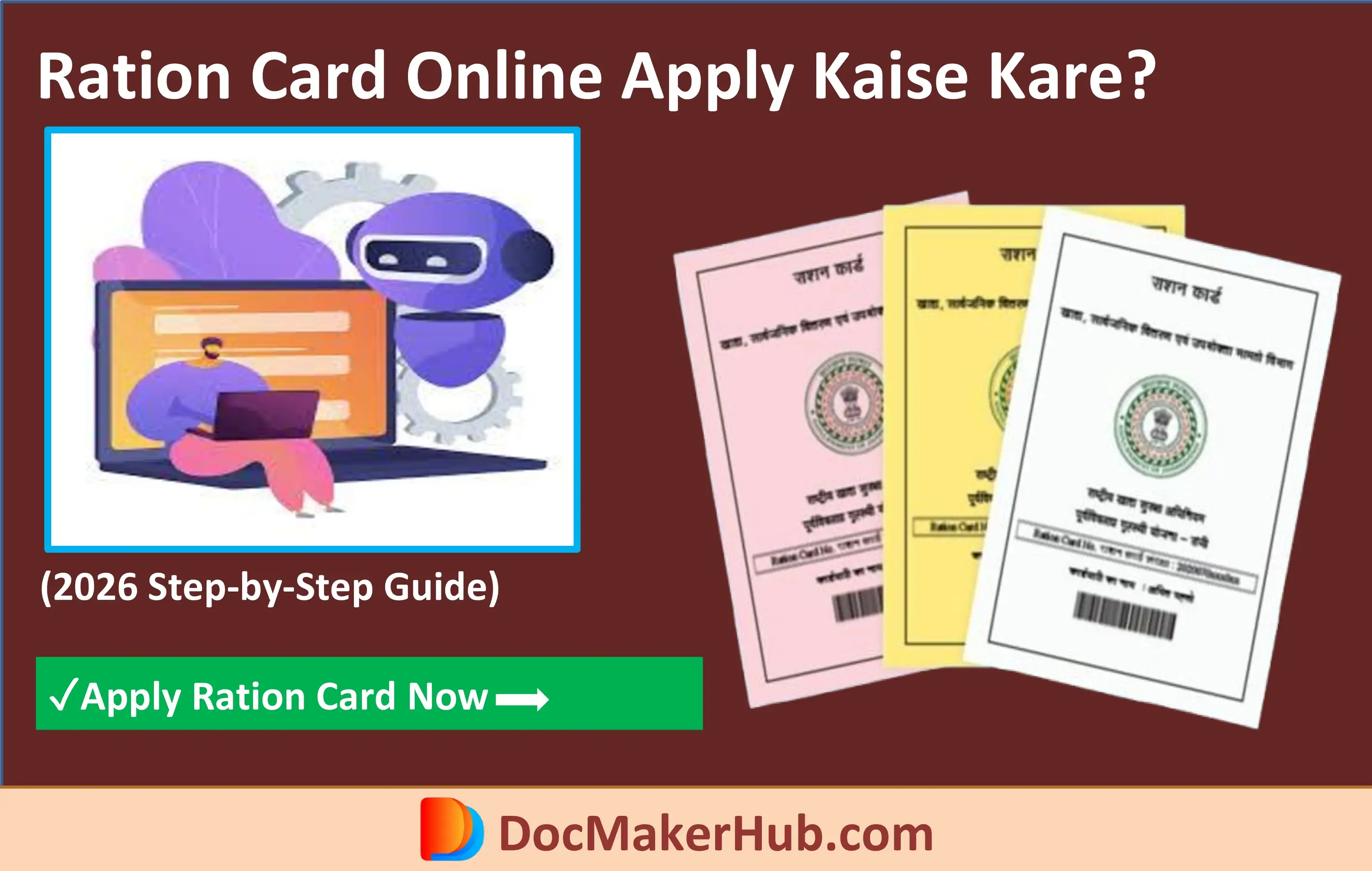 Ration Card Online Apply 2025 | New Ration Card Registration Step-by-Step Hindi