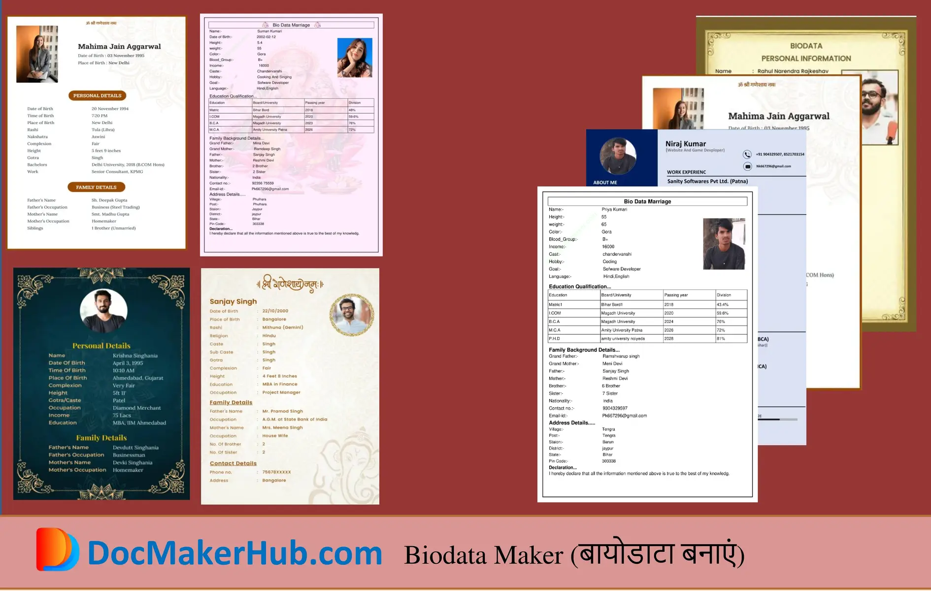 शादी बायोडाटा कैसे बनाएं 2026 | Shaadi Bio-Data Kaise Banaye Step-by-Step Guide