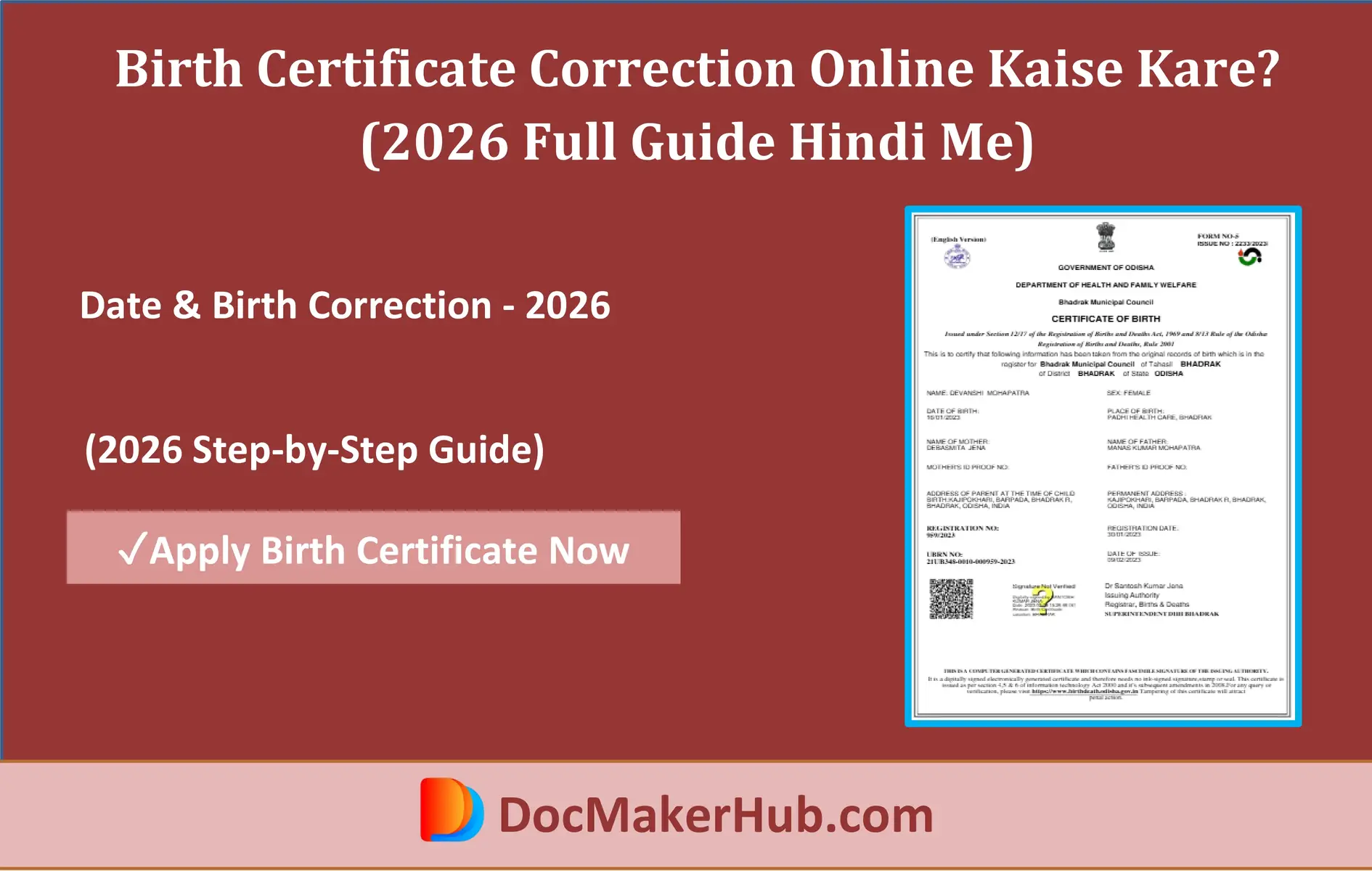 Birth Certificate Correction Online Kaise Kare? (2025 Full Guide Hindi Me)