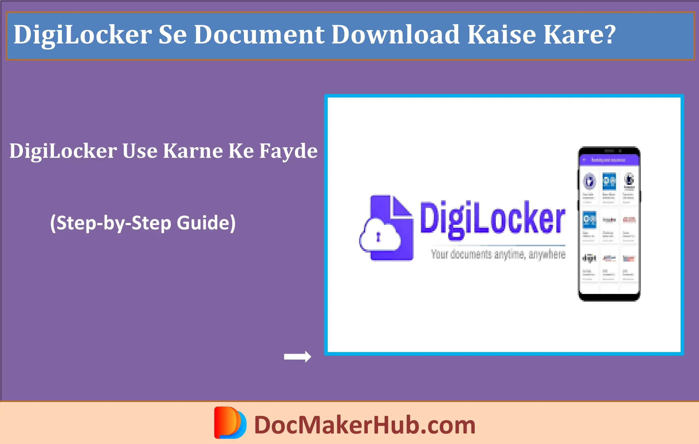 DigiLocker Se Document Download Kaise Kare? | Step-by-Step Guide 2026