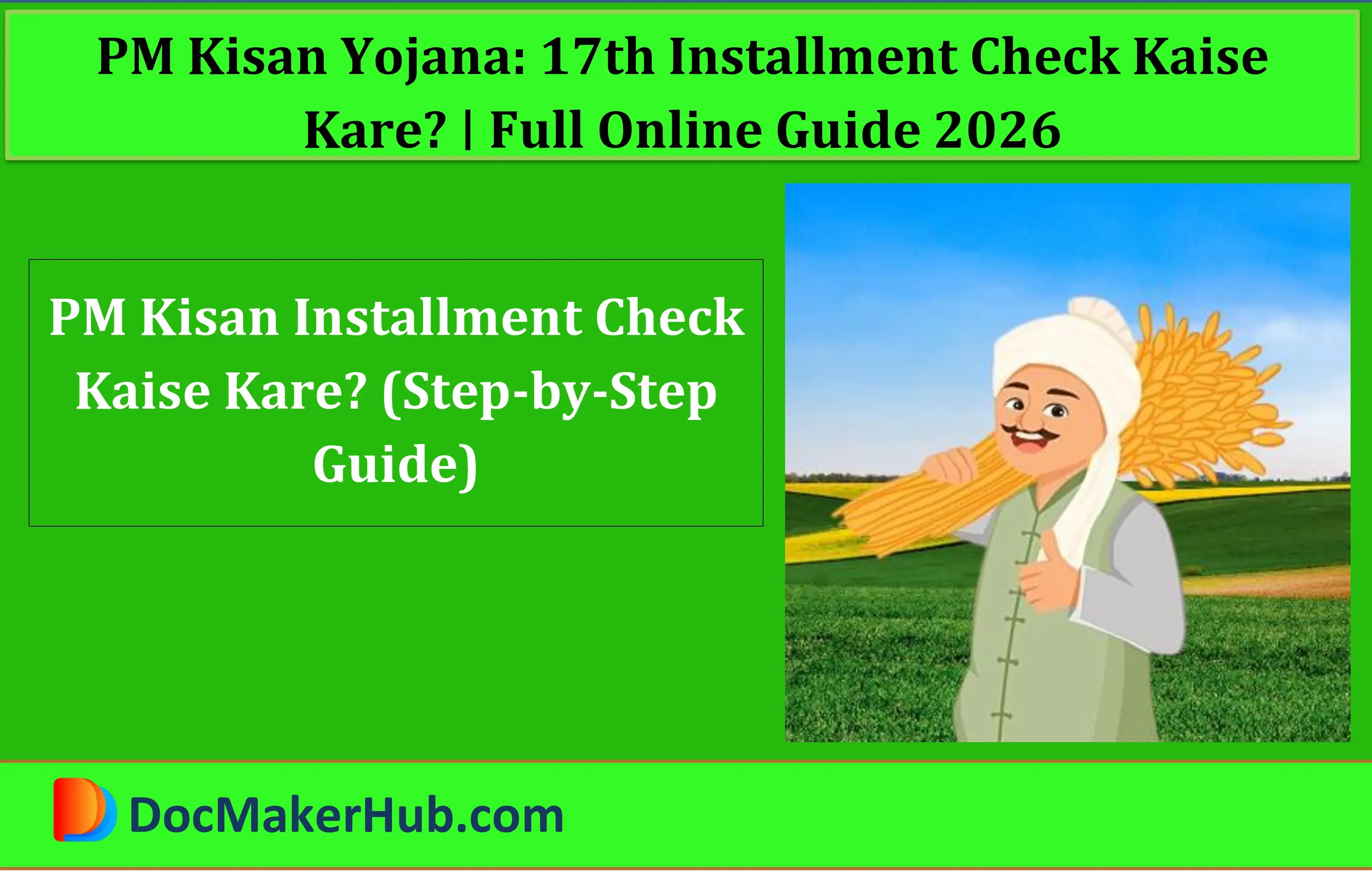 PM Kisan Yojana: 17th Installment Check Kaise Kare? | Full Online Guide 2026