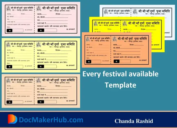 Caste / Income Certificate Format